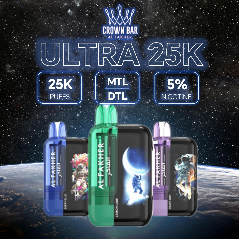 Al Fakher Crown Bar Ultra 25K Disposable Vape